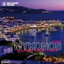 Marco Demark, Dave Manna, Terri B. - Do You Believe (Brockman & Basti M Remix)