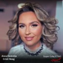 Anca Domnita & Cristi Neag - Super Colaj Etno (Original Mix)