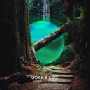 UOAK, Ceci - Scent of Wood