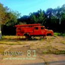 Dynamo-81 - Manglisi (Part 2)