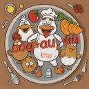 Nurock - Coq au vin ()
