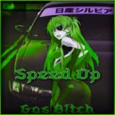 VXNGXK & aokigaxara - Gas B!tch (speed up)