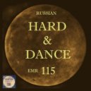 Obsidian Project - Digger 2020 (Hardreactorzz Remix)
