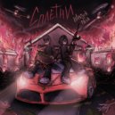 Lllipstick & FLESH - Сплетни ()