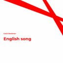 Cavin Rockman - English song ()