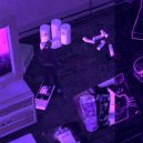 Киня Пентагон & Айлли & True OG - Летняя пора ()