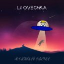 Lil Ovechka - Маленькая овечка ()