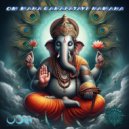 Suntribe - Gajananam (Original Mix)