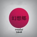 Takeshi - Gamelan Grooves