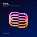 Milkwish - Ether Mind