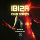 Steve Linney - Roller Disco (Groove Salvation Remix)