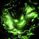 BOWSY - ASESINO INSANO (SPED UP) (Original Mix)