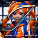 Sauren Kids - BASS TOOL CAMPEONATO (Original Mix)
