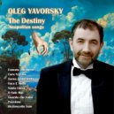 Oleg Yavorsky - Core Ngrato