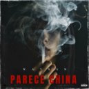 Waysan - Parece China ()