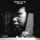 KingFlava SA - Born In November ()