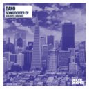 Dano - Going Deeper