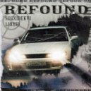 Liqxid & SUGXIDEKVI - Refound ()