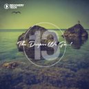 Juan Rodriguez, Solemm - Mechanic Mind (Original Mix)