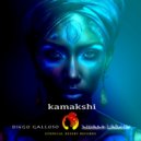 Noam Garcia, Diego Galloso - Kamakshi (Original Mix)
