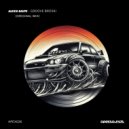 Alexis Baute - Groove Broski (Original Mix)