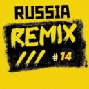 T o l l - RUSSIAN & REMIX # 14 @ 2024 ()