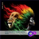 Bugra Yilmaz, Ertan Koculu - Waka (Extended Mix)