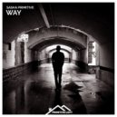 Sasha Primitive - Way (Original Mix)