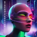 Биоконструктор - Иллюзии (геометрия микс)