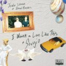 Tedo Stone & Drew Beskin - I Want a Love Like This ()