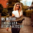 DJ GELIUS - Beautiful Vocal Trance 193 ()