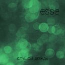 esse - Слушай дождь ()