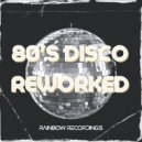 Luna D - Bette Davis Eyes