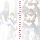 крохи прячут ножи - таблетки не помогут ()