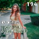 DJ GELIUS - Beautiful Vocal Trance 194 ()