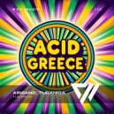 Airsand, TuraniQa - Acid Greece (Original Mix)