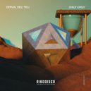 Derun, Deli Teli - Chily Chily (Original Mix)