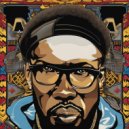 Retro Rappers & Old Skool Hustlers & Vintage Vibes & School Old - Soon As I Get Home ()