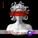 Ertan Koculu - Never Say Never Again (Instrumental Version)