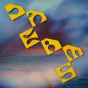 Four Tet, Ellie Goulding - In My Dreams