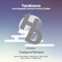Yamitonma, Yumi Kobayashi, Tomomi Ukumori, DJ MAAR - Tsukiyomi (Original Mix)