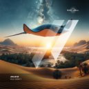 Jaukz - You Don\'t (Radio Edit)