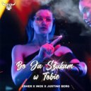 2Sher, Dj Inox, Justine Berg - Bo Ja Szukam W Tobie (Original Mix)