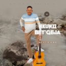 Nkunzi Bey\'geja - Ngiyazithandela ()