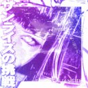 Shuaneri - 4271funny ()