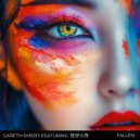Gareth Emery feat. 旺仔小乔 - Fallen (Extended Mix)