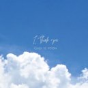 예윤 (YEYOON) & DAEMAWANG (대마왕) - 그런 건가 봐 (feat. DAEMAWANG (대마왕)) ()