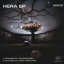 Carlos Bacchus - Sphere (Original Mix)