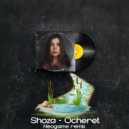 Shoza - Ocheret (Neogame Remix)