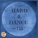 DJ 156 BPM - Pumping Party